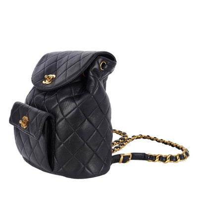 Duma Quilted Lambskin Leather Backpack