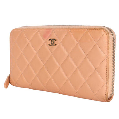 Quilted Leather Long Zippy Wallet