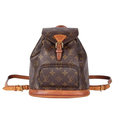 Monogram Montsouris Backpack PM